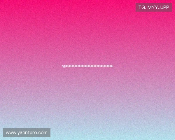 ag九游真人第一品牌以用户满意为核心,打造最具影响力的真人娱乐平台品牌 ag九游真人第一品牌以用户满意为核心,打造最具影响力的真人娱乐平台品牌